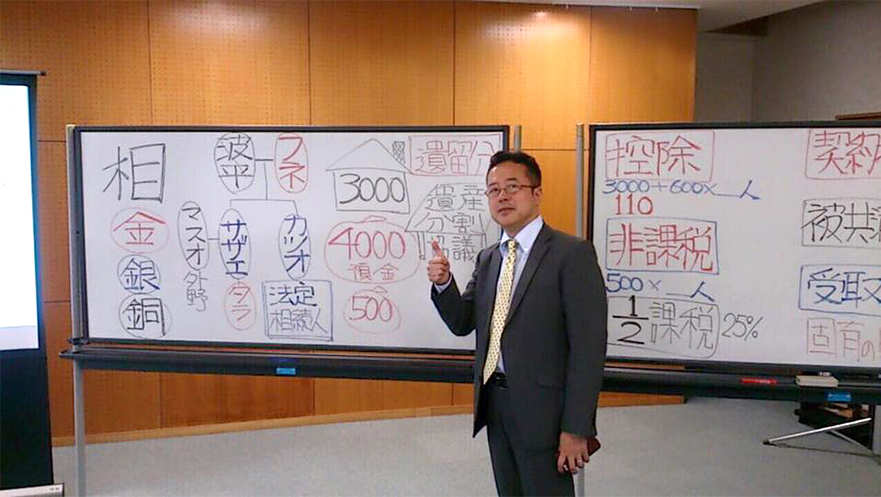 大田さんセミナー風景