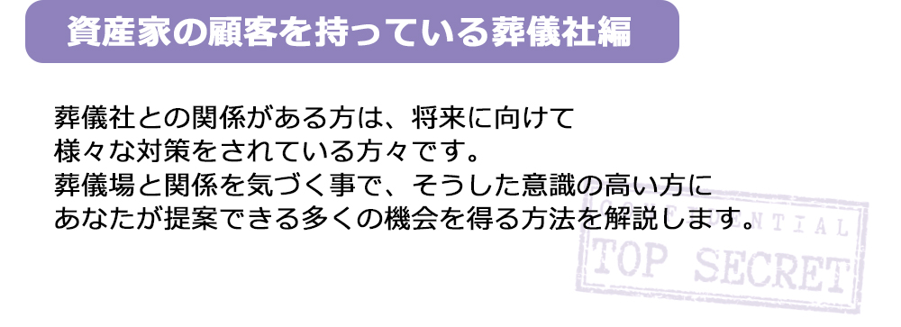 パターン解説